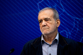 مسعود پزشکیان، رییس جمهور در نشست فعالان اقتصاد دیجیتال