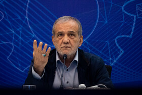 مسعود پزشکیان، رییس جمهور در نشست فعالان اقتصاد دیجیتال