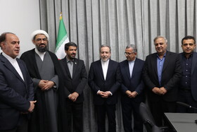 افتتاح دفتر امور خارجه در همدان با حضور وزیر امور خارجه