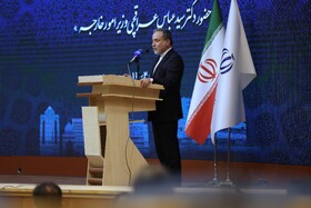 سخنرانی سید عباس عراقچی وزیر امور خارجه در جلسه شورای اداری استان 