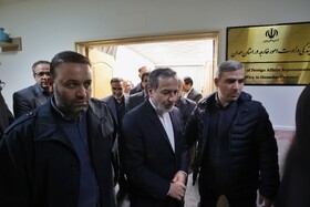 افتتاح دفتر امور خارجه در همدان با حضور سید عباس عراقچی، وزیر امور خارجه