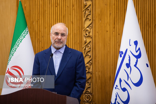 تسلیت قالیباف به معاون رییس‌جمهور