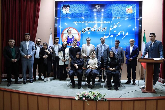 پاداش کشتیگیری که طلسم۲۳ ساله را شکست