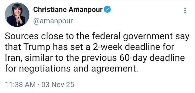 موج‌سواری فیک‌نیوزها بر دیپلماسی و آرامش روانی مردم