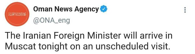 موج‌سواری فیک‌نیوزها بر دیپلماسی و آرامش روانی مردم