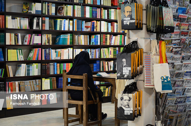 اعلام برنامه‌های جهاد دانشگاهی در سی و سومین دوره هفته کتاب/اجرای ۴۰ برنامه استانی در حوزه کتاب و ترویج مطالعه