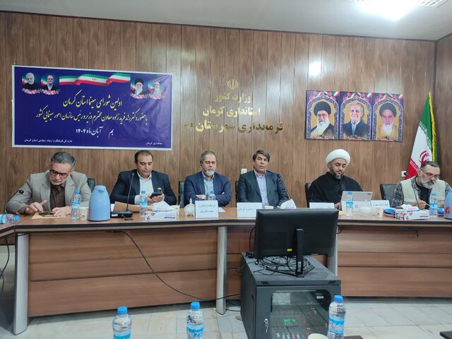 اولین نشست شورای سینمایی استان کرمان با حضور معاون وزیر ارشاد برگزار شد