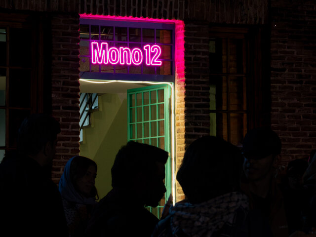 دانشگاه، هویت خود را از دانشجویان می‌گیرد