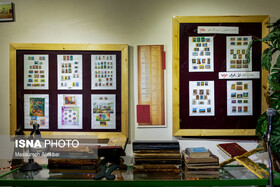 نگهداری ۲.۵ میلیون قطعه تمبر در موزه یکتای کرج