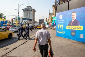 بغداد پایتخت عراق زیر سایه تبلیغات انتخاباتی