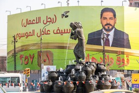 بغداد پایتخت عراق زیر سایه تبلیغات انتخاباتی