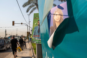 بغداد پایتخت عراق زیر سایه تبلیغات انتخاباتی