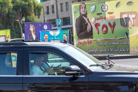 بغداد پایتخت عراق زیر سایه تبلیغات انتخاباتی