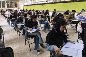 برگزاری آزمون مسابقه زبان انگلیسی لینگوکاپ