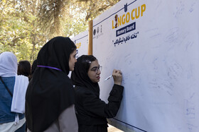 مراسم اختتامیه مسابقه زبان انگلیسی لینگوکاپ