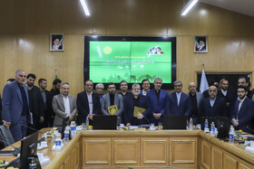 یکصد و سی و هشتمین جلسه شورای گفت و گوی دولت و بخش خصوصی استان خراسان رضوی