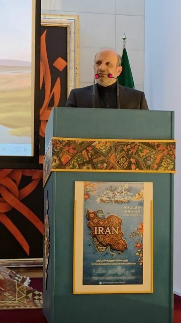 روز «هنر فرش ایرانی» در سفارت تهران در برلین