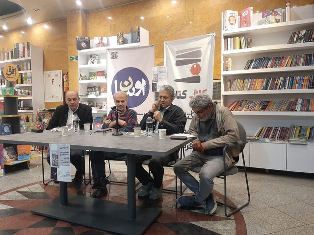 این مجموعه داستان را ۳ بار خواندم