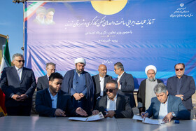 سفر وزیر تعاون، کار و رفاه اجتماعی به استان مرکزی