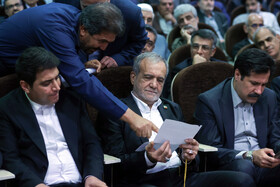 سفرنامه کردستان