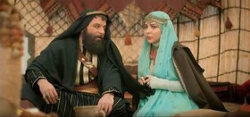 بازگشت «مهمان‌کُشی» به آنتن تلویزیون