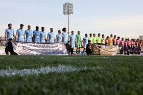 هفته دهم لیگ برتر فوتبال؛ چادرملواردکان - آلومینیوم اراک