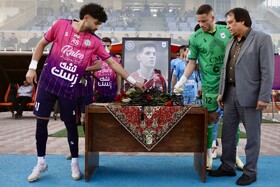 هفته دهم لیگ برتر فوتبال؛ چادرملواردکان - آلومینیوم اراک