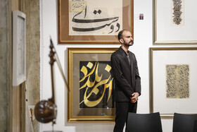 سومین نمایشگاه بزرگ آثار هنرهای تجسمی هنرمندان پیشکسوت