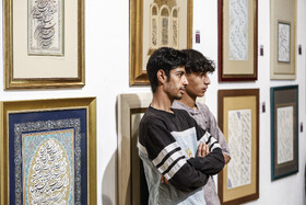 سومین نمایشگاه بزرگ آثار هنرهای تجسمی هنرمندان پیشکسوت