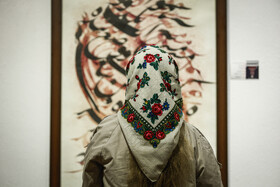 سومین نمایشگاه بزرگ آثار هنرهای تجسمی هنرمندان پیشکسوت