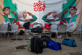 چهارمین دوره مسابقات «قهرمان شهر»