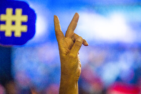 بزرگترین گردهمایی انتخاباتی احزاب شیعی در بغداد