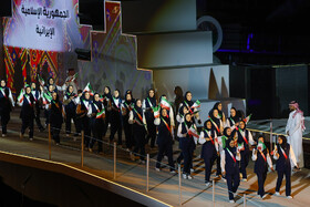 افتتاحیه بازی‌های کشورهای اسلامی «ریاض ۲۰۲۵»