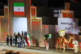 افتتاحیه بازی‌های کشورهای اسلامی «ریاض ۲۰۲۵»