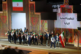 افتتاحیه بازی‌های کشورهای اسلامی «ریاض ۲۰۲۵»