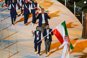 افتتاحیه بازی‌های کشورهای اسلامی «ریاض ۲۰۲۵»