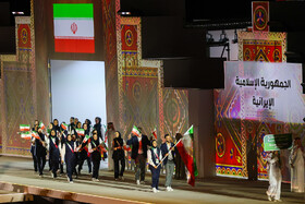 افتتاحیه بازی‌های کشورهای اسلامی «ریاض ۲۰۲۵»