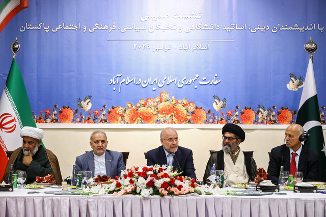 قالیباف: صلح تحمیلی و جنگ تحمیلی استقلال کشورهای مسلمان را هدف قرار داده است