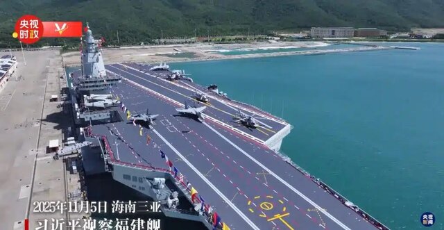 خیز پکن برای برتری دریایی مقابل آمریکا؛ سومین ناو هواپیمابر چین عملیاتی شد