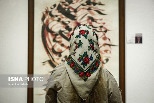 نمایشگاهی از آثار ۱۰۰ هنرمند + ویدئو