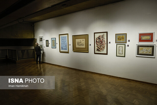 نمایشگاهی از آثار ۱۰۰ هنرمند + ویدئو