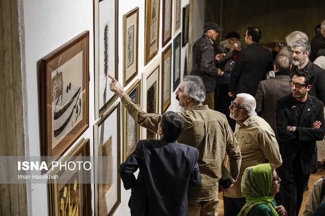 نمایشگاهی از آثار ۱۰۰ هنرمند + ویدئو