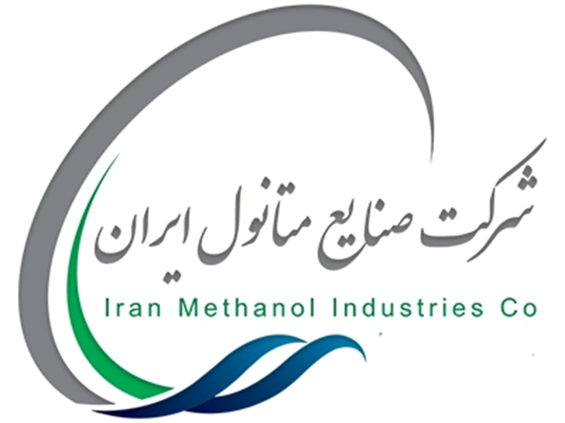 راهنمای جامع خرید متانول از شرکت صنایع متانول ایران/ متانول چیست و چه کاربردهایی دارد