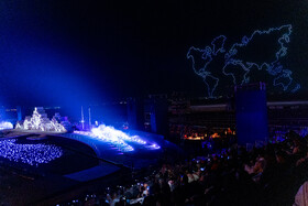 افتتاحیه بازی‌های کشورهای اسلامی «ریاض ۲۰۲۵»