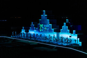 افتتاحیه بازی‌های کشورهای اسلامی «ریاض ۲۰۲۵»