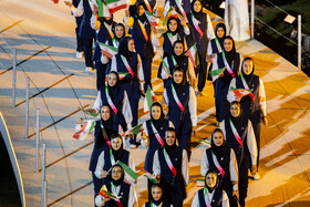 افتتاحیه بازی‌های کشورهای اسلامی «ریاض ۲۰۲۵»