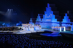 افتتاحیه بازی‌های کشورهای اسلامی «ریاض ۲۰۲۵»