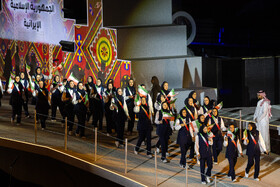 افتتاحیه بازی‌های کشورهای اسلامی «ریاض ۲۰۲۵»