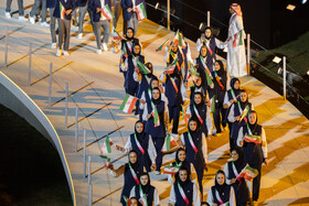 افتتاحیه بازی‌های کشورهای اسلامی «ریاض ۲۰۲۵»