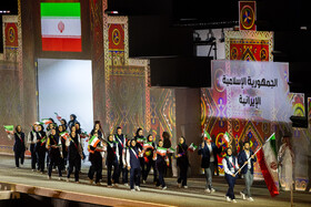 افتتاحیه بازی‌های کشورهای اسلامی «ریاض ۲۰۲۵»